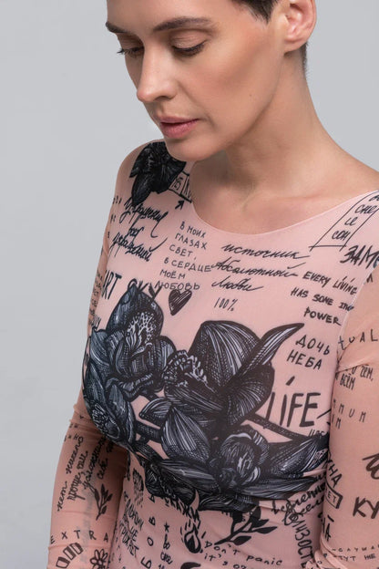 Nude One-Piece Swimsuit